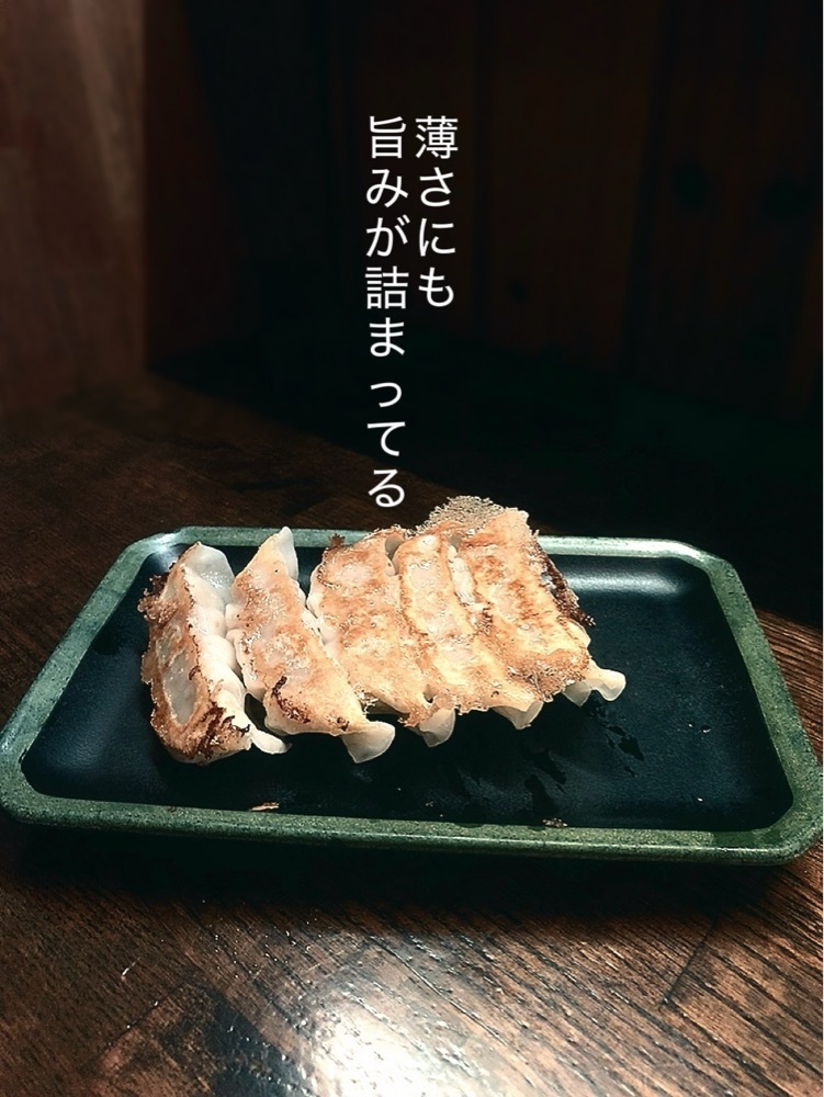 兎きち さんが投稿した風来軒 大橋店に関する口コミの画像