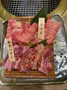 和牛焼肉 幸庵 奈良橿原店