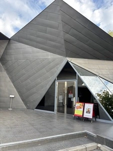浅野屋 軽井沢千住博美術館店