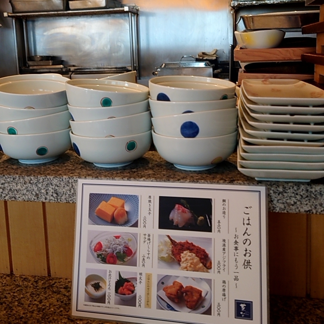 カレーそばさんが投稿したおばんざい・炙り焼き・酒 菜な コレド室町店に関する口コミの画像