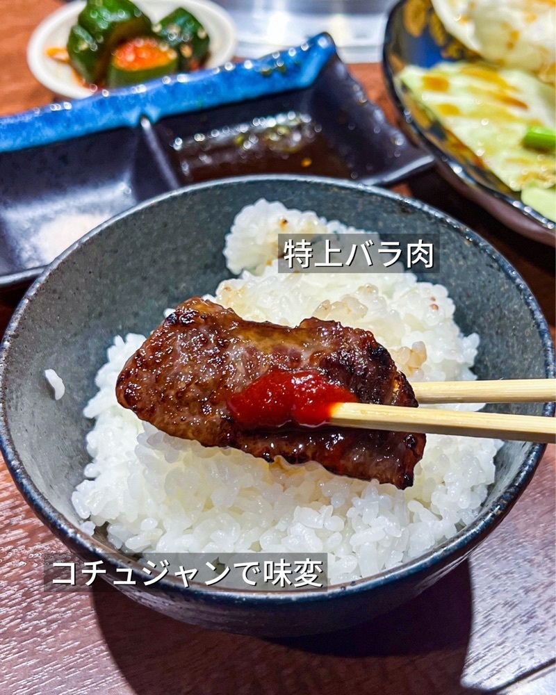 masayan.310さんが投稿した今日は焼肉 イオンタウン守口店に関する口コミの画像