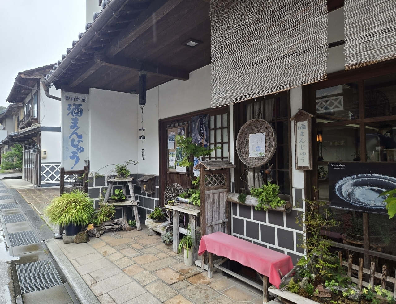 じゅりぽんさんが投稿した前田製菓に関する口コミの画像