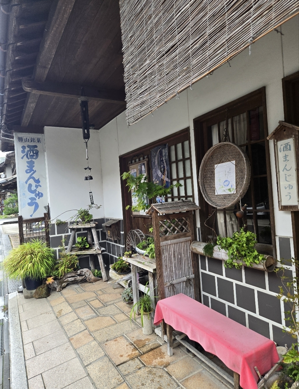 じゅりぽんさんが投稿した前田製菓に関する口コミの画像