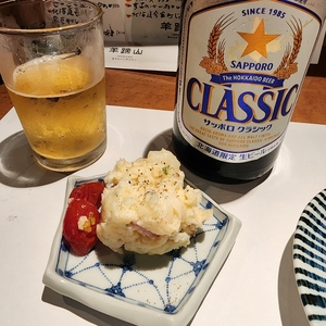 羊蹄山（YOTEIZAN）