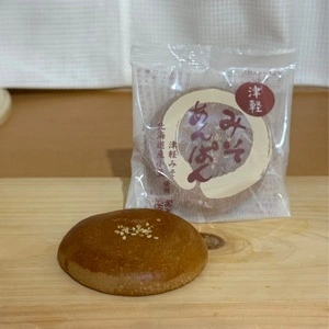 おきな屋 八戸店