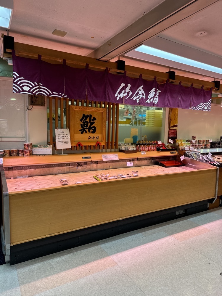 鉄道王さんが投稿したさくら野百貨店 八戸店に関する口コミの画像
