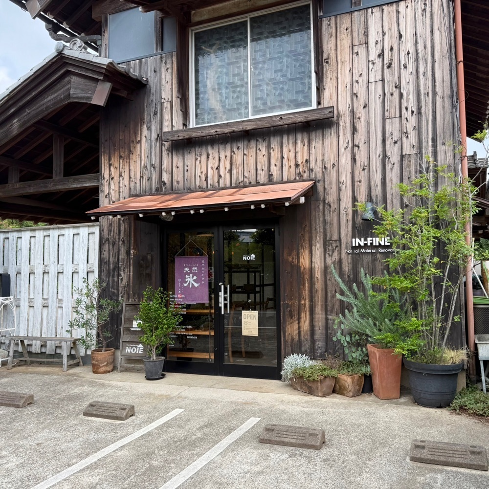 kaze_gourmetさんが投稿したNOIE（ノイエ）に関する口コミの画像