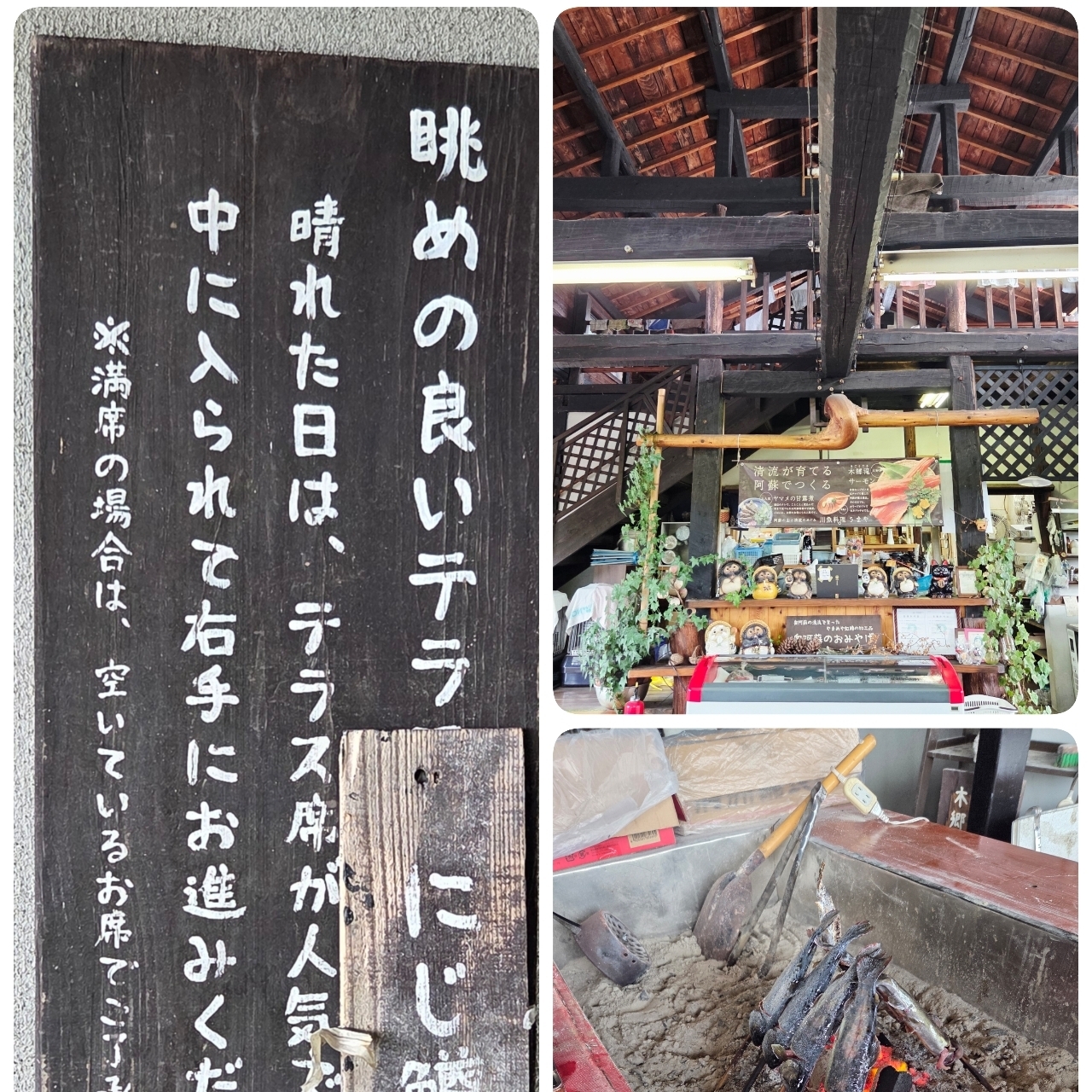 ばらっちゃんさんが投稿したうま屋に関する口コミの画像