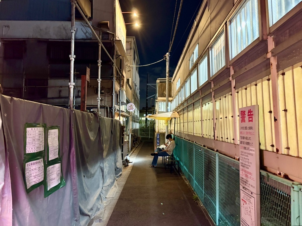 満腹次郎0843さんが投稿した煮干そば 流。（ル）に関する口コミの画像