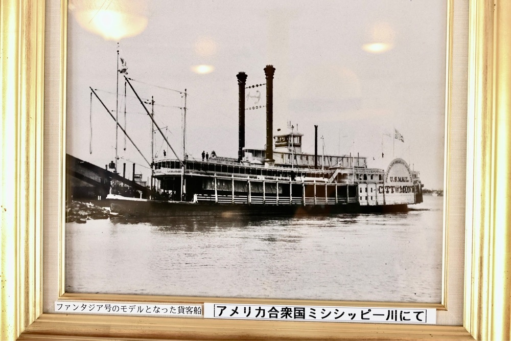 まさまさ　さまさんが投稿した奥只見丸山に関する口コミの画像