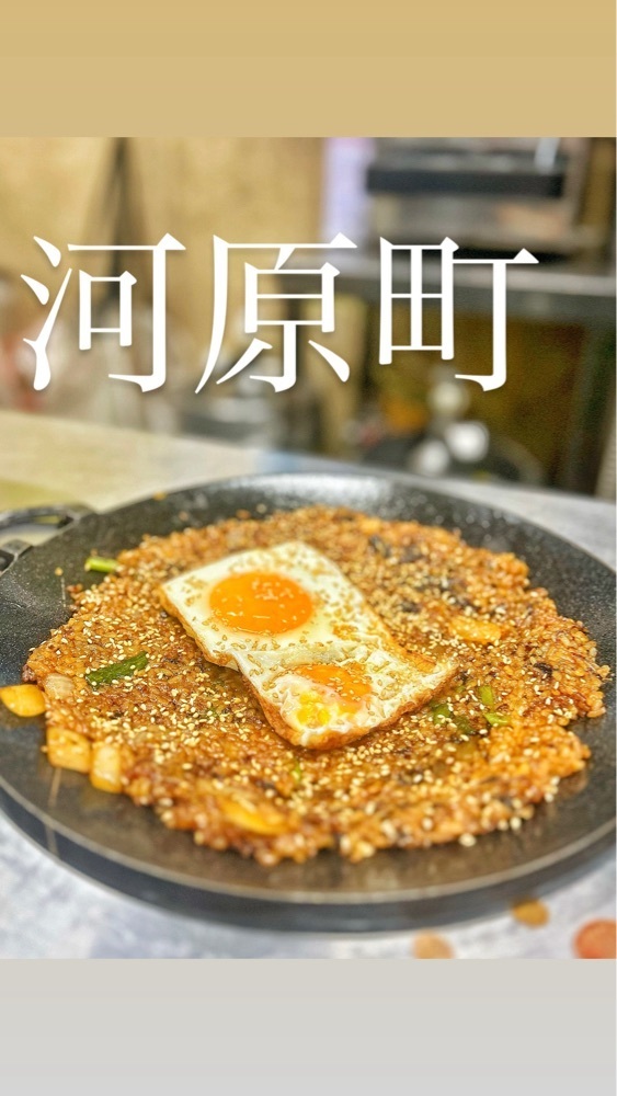 mamama__tさんが投稿したミリネヤンコプチャンに関する口コミの画像