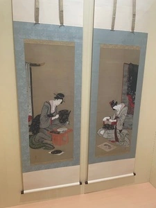 すみだ北斎美術館