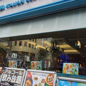 ラパウザ 馬車道店 3枚目