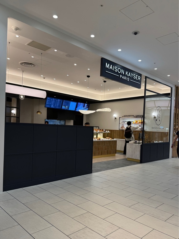 鉄道王さんが投稿したメゾンカイザー 仙台PARCO2店（MAISON KAYSER）に関する口コミの画像