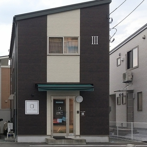 いっとくぱん