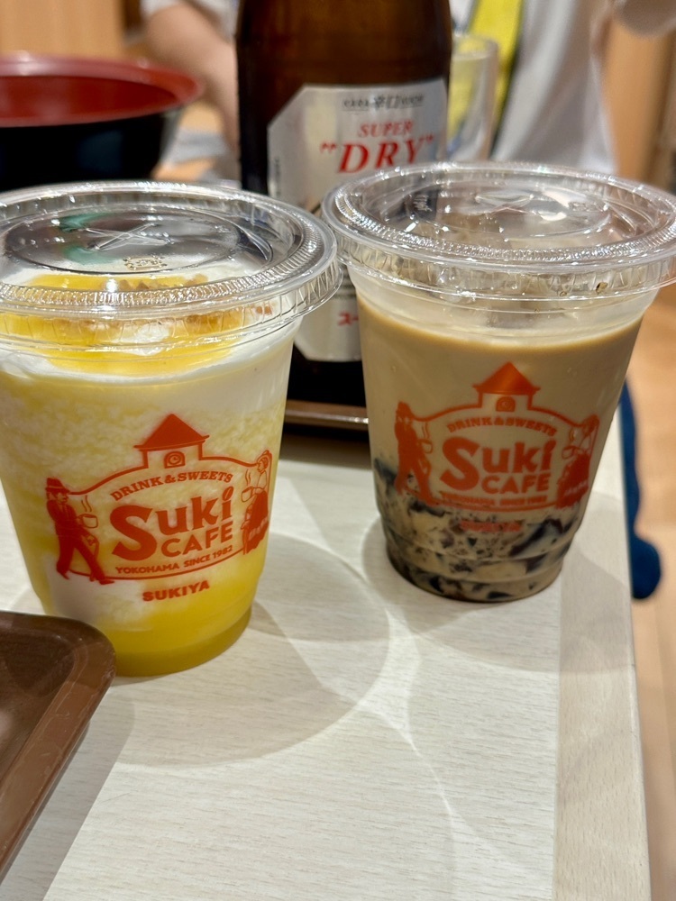 ぴょんたI 東京グルメ・居酒屋さんが投稿したすき家 渋谷南平台店に関する口コミの画像