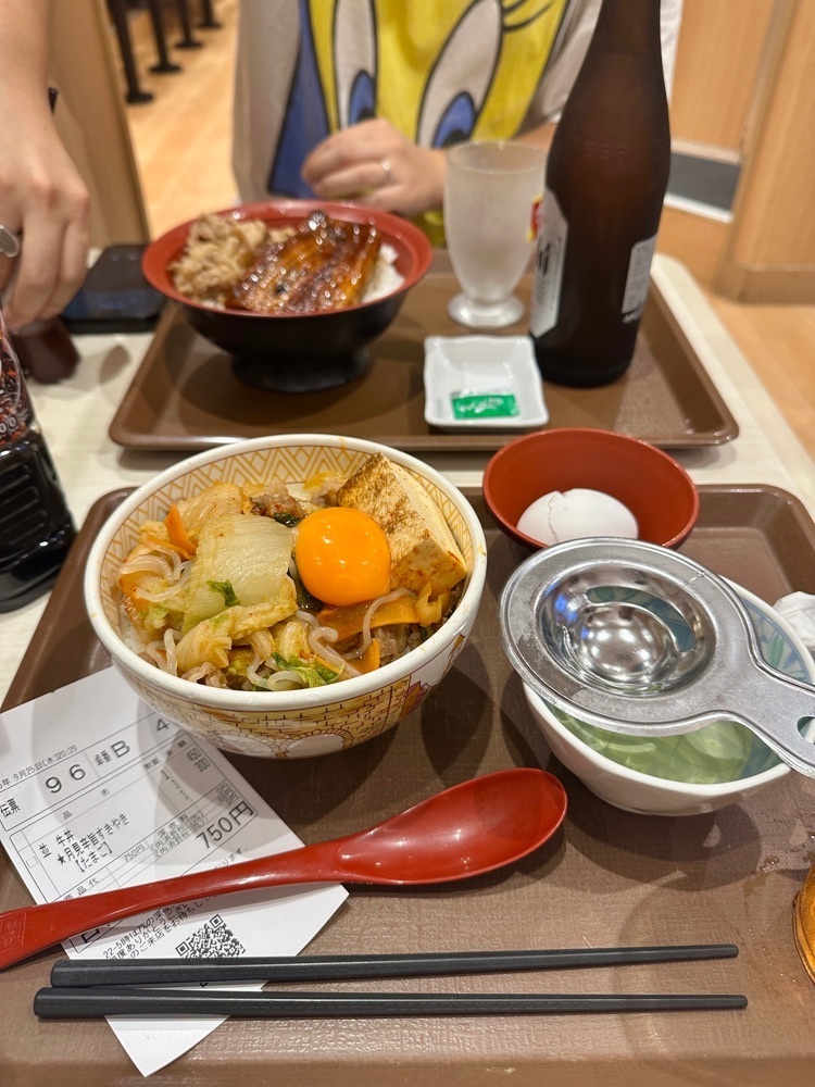 ぴょんたI 東京グルメ・居酒屋さんが投稿したすき家 渋谷南平台店に関する口コミの画像