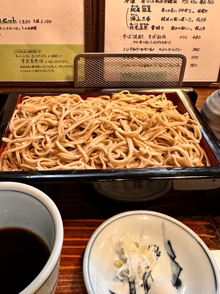 かめ_メグミさんが投稿したかんだたに関する口コミの画像