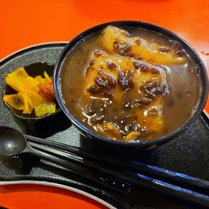甘味処きなこ
