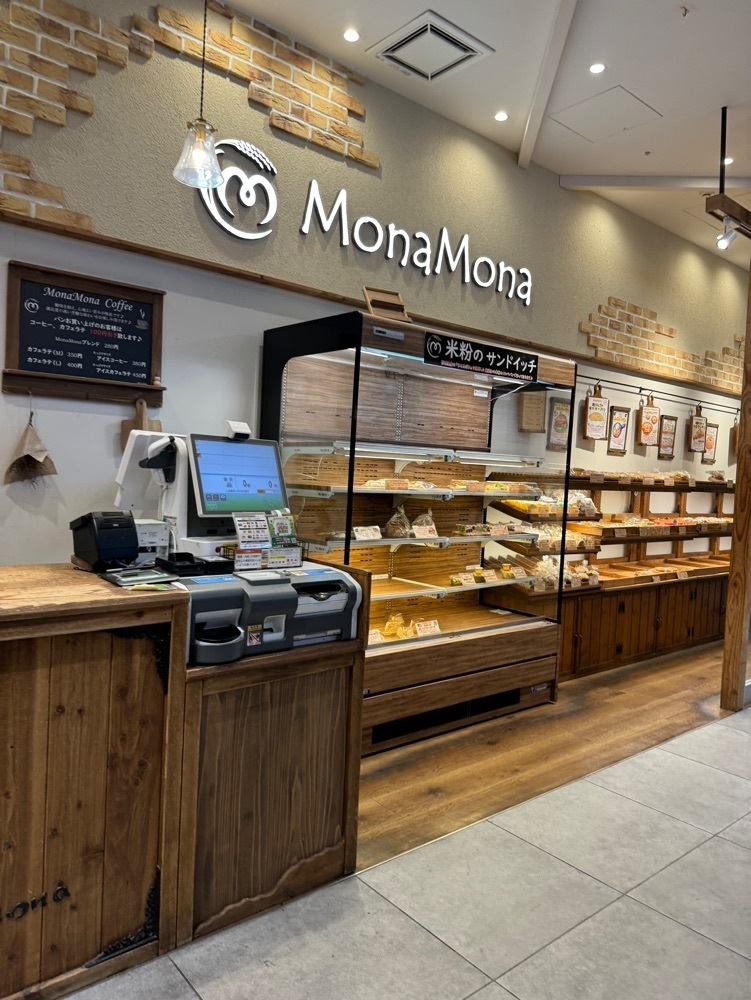 鉄道王さんが投稿したMonaMona 仙台駅店（モナモナ）に関する口コミの画像