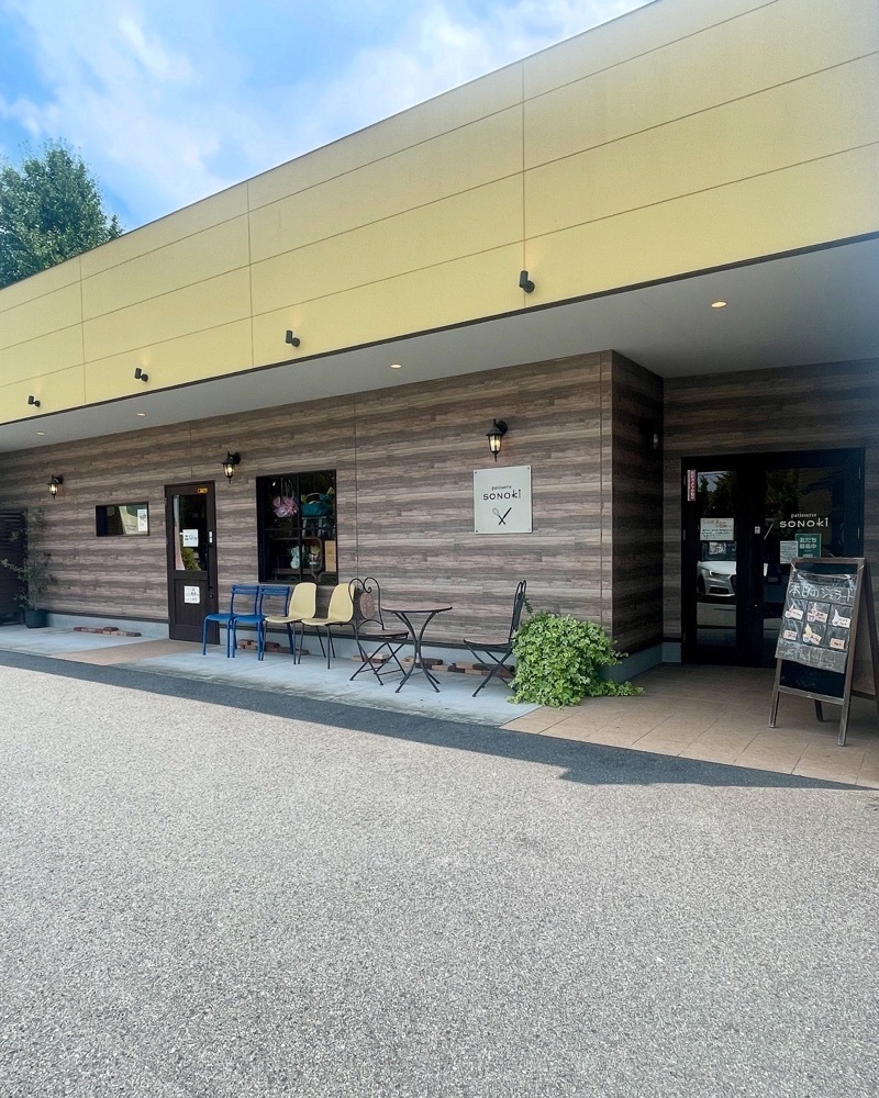 mai626さんが投稿したパティスリー ソノキ（Patisserie SONOKI）に関する口コミの画像
