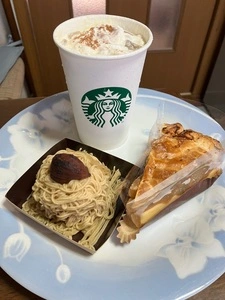 スターバックス・コーヒー 甲府アルプス通り店