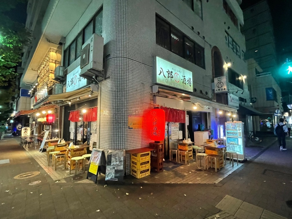 fumiさんが投稿した八郎酒場 桜木町店に関する口コミの画像