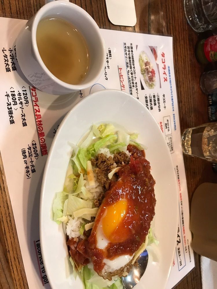 tokutokuさんが投稿した4649.タコライス（よんろくよんきゅう・たこらいす）に関する口コミの画像