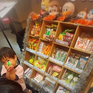 町田商店 豊明店