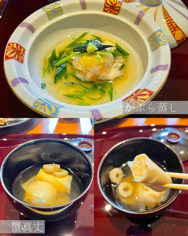 mai626さんが投稿した楠水閣に関する口コミの画像