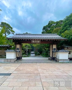 施設画像