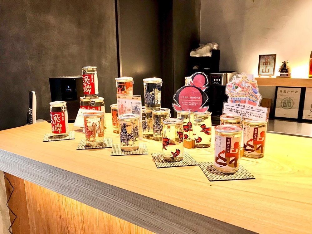 Aya♡さんが投稿したＦＡＶ　ＨＯＴＥＬ　ＴＡＫＡＹＡＭＡに関する口コミの画像