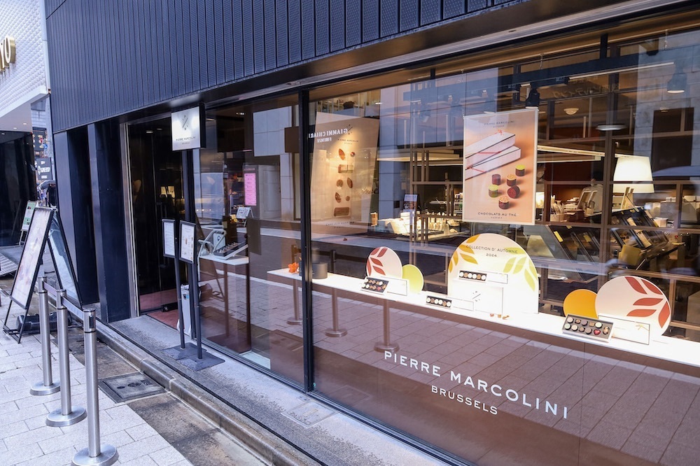 さくらいまさゆきさんが投稿したピエール マルコリーニ 銀座本店（PIERRE MARCOLINI）に関する口コミの画像