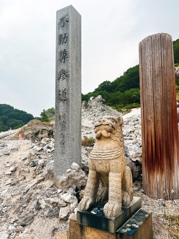 猫なぎ。さんが投稿した恐山賽の河原に関する口コミの画像