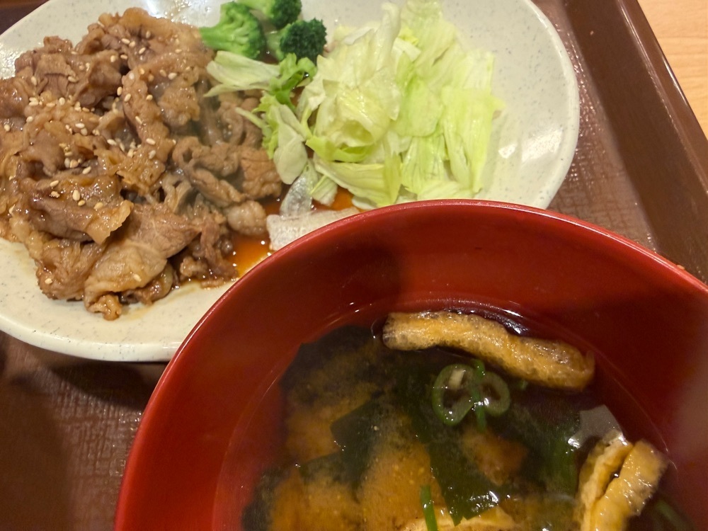 jamesさんが投稿したすき家 吉祥寺南店に関する口コミの画像