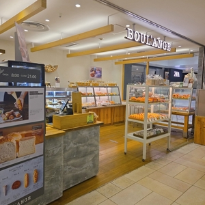 BOUL'ANGE 錦糸町店（ブールアンジュ）