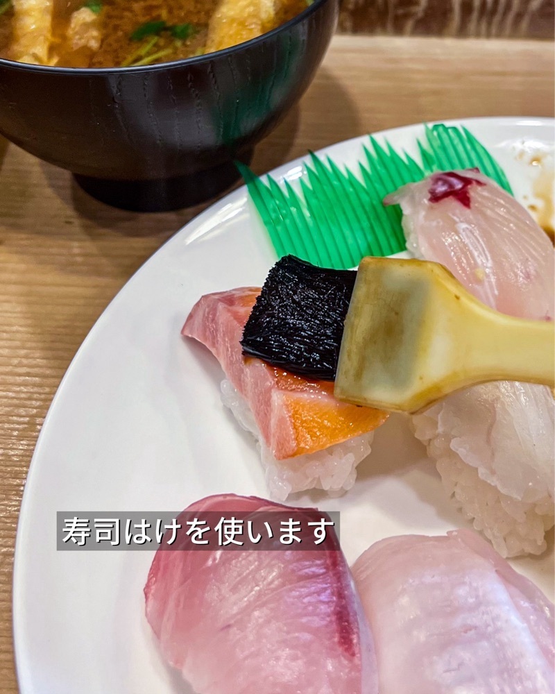 masayan.310さんが投稿した主税寿司に関する口コミの画像