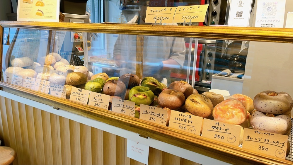 みかんさんが投稿したGentle Bagel（ジェントルベーグル）に関する口コミの画像