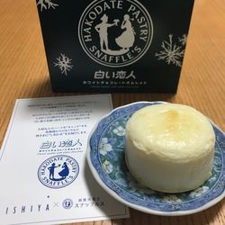 札幌のおすすめショッピングモール10選 グルメにもおしゃれにも Aumo アウモ