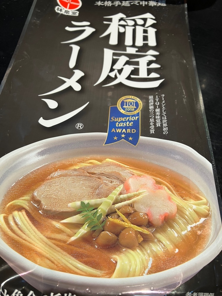 Nさんが投稿したあきた県産品プラザに関する口コミの画像