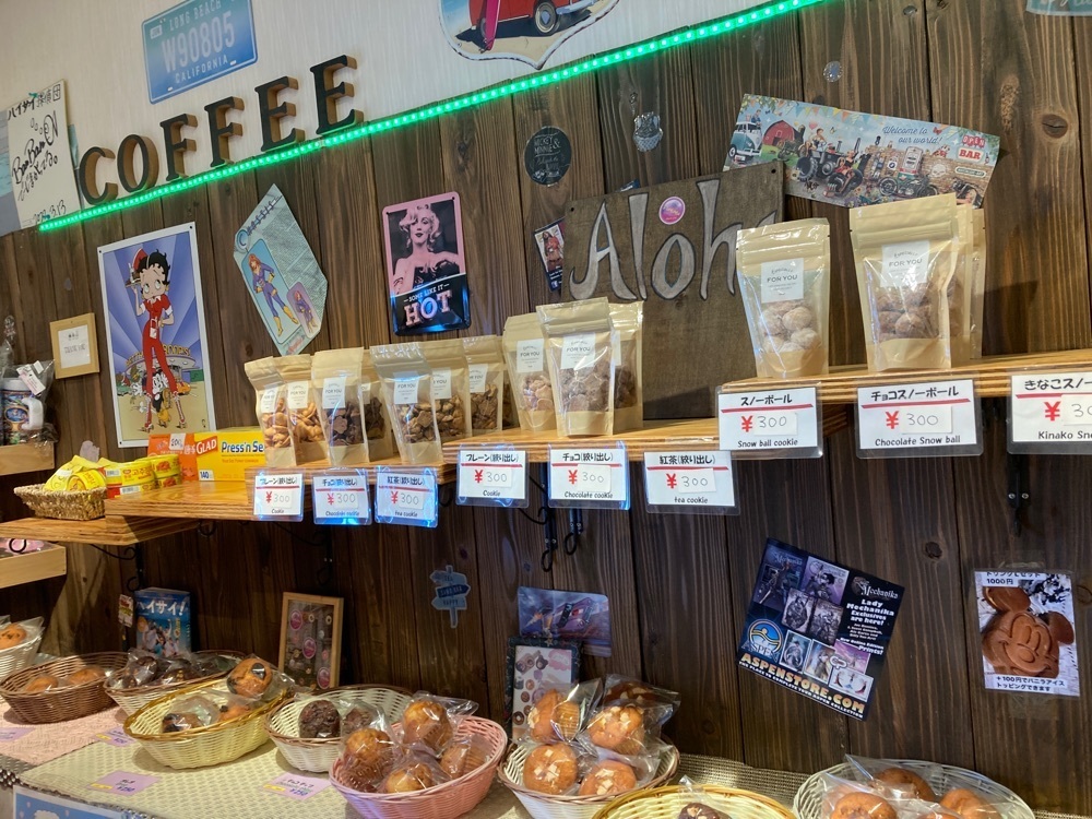 ゴンさんが投稿したふゆゆに関する口コミの画像