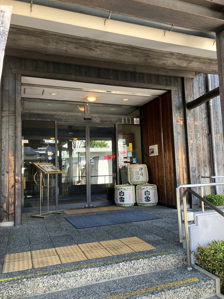 natural_city_d2e6さんが投稿した白雪ブルワリービレッジ 長寿蔵ショップに関する口コミの画像
