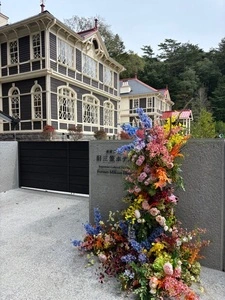 重要文化財旧三笠ホテル