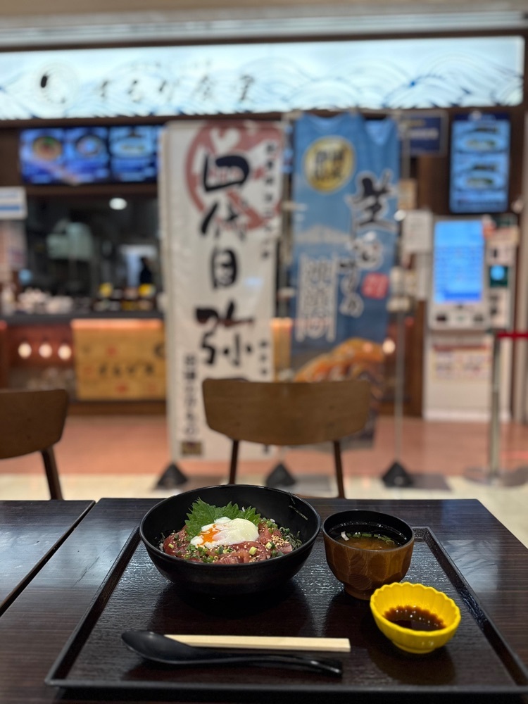 あんよさんが投稿した海の幸と山の幸 するが食堂に関する口コミの画像