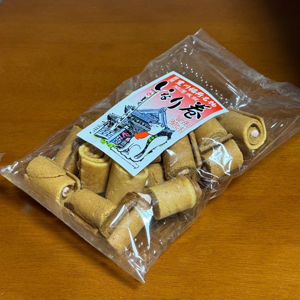 鉄道王さんが投稿した柏屋 本店に関する口コミの画像