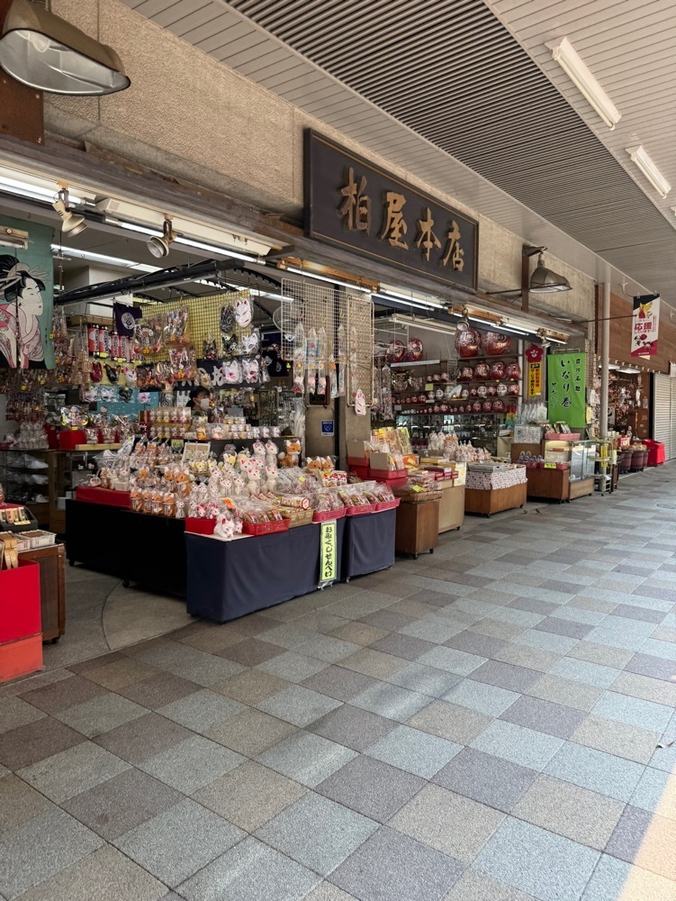 鉄道王さんが投稿した柏屋 本店に関する口コミの画像