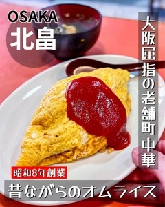 大一楼
