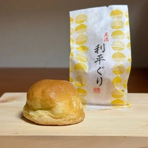 満つ葉