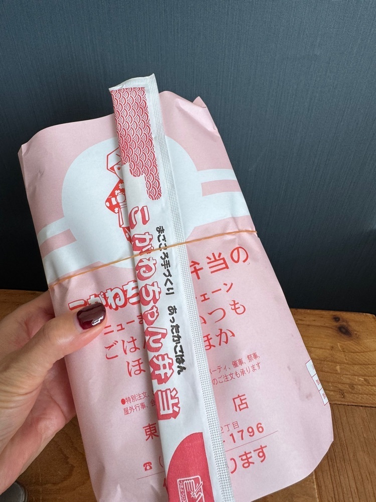 P-sanさんが投稿したこがねちゃん弁当 東1条店に関する口コミの画像