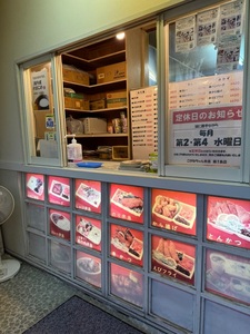 施設画像
